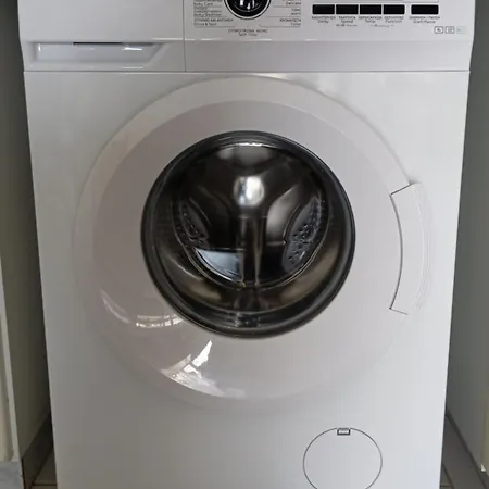 Emiliano 7 Apartament